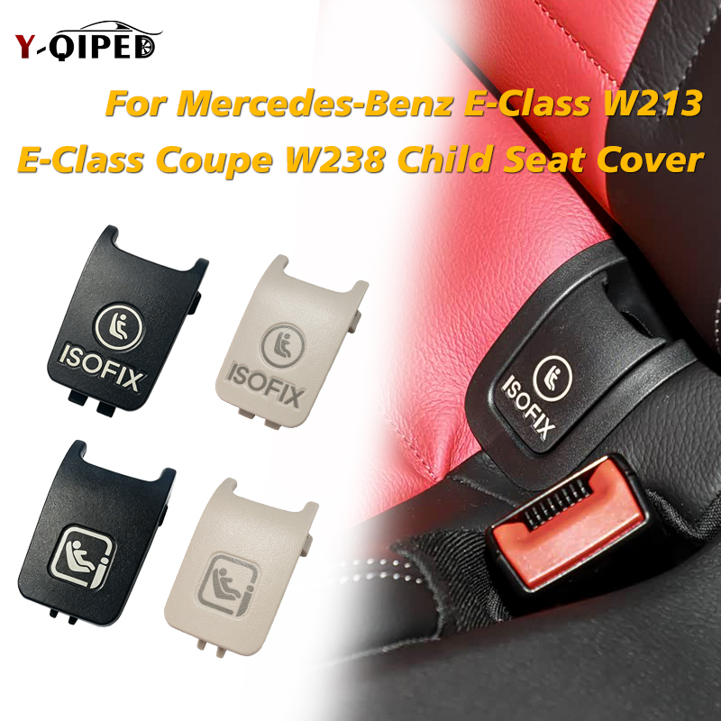 For BMW Mercedes‑Benz E‑Class  - Infant Car Seat Cover ulasan dan harga
