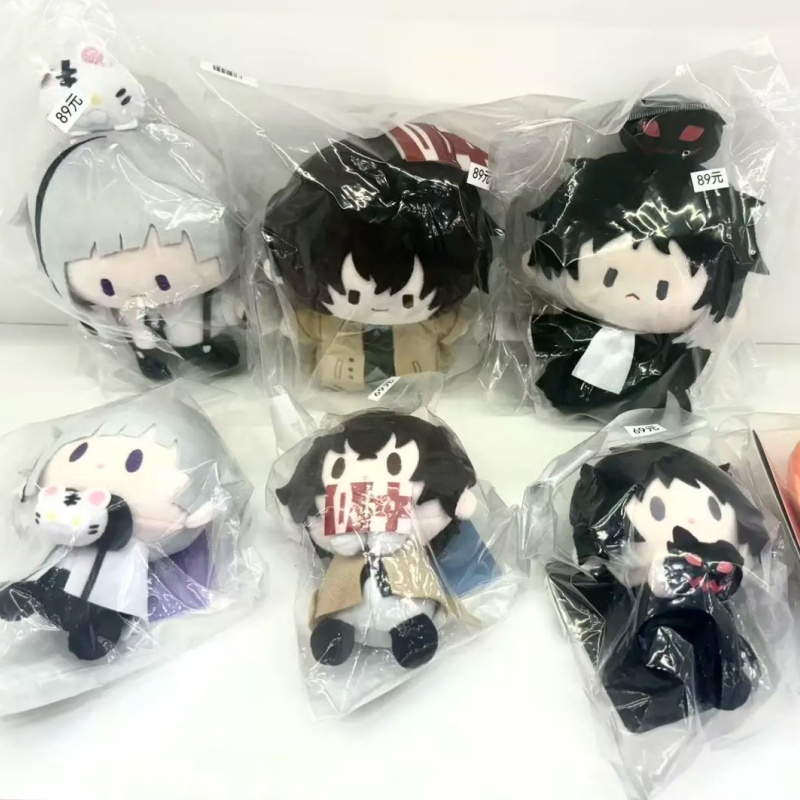 New Stock Genuine Bilibili × B - Baby Q Products ulasan dan harga