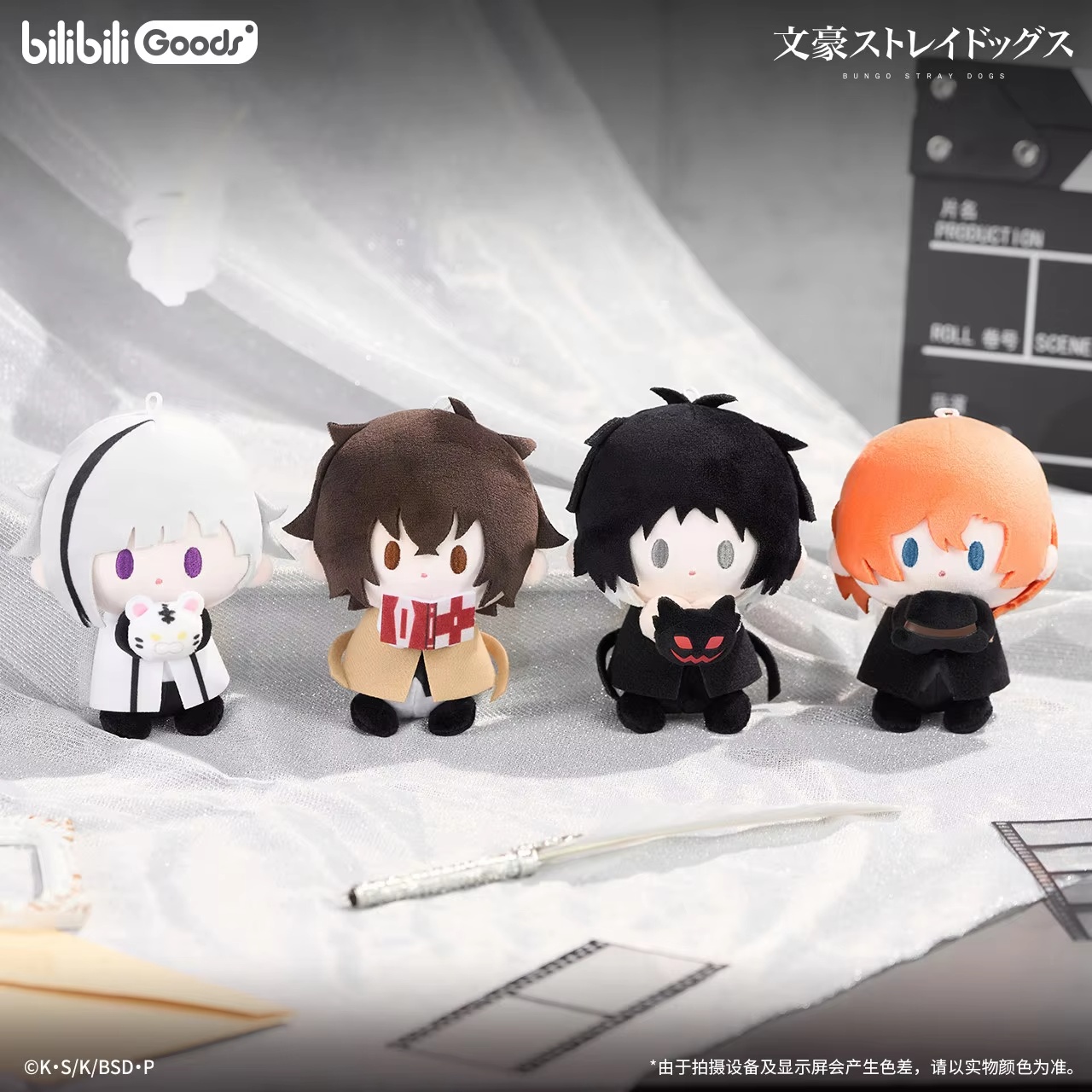 Hot Original Stock Bilibili ×  - Baby Q Products ulasan dan harga
