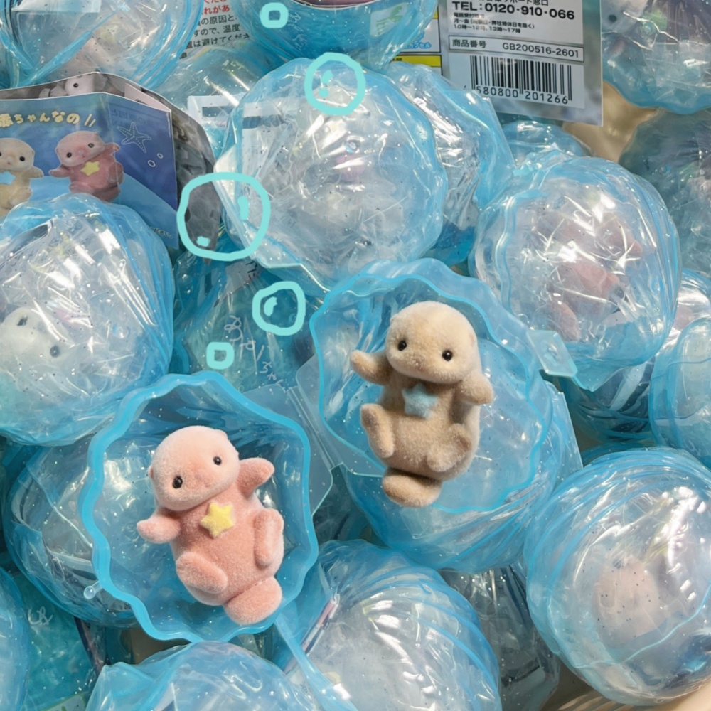 Cute Flocked Holding Hands Sea - Baby Products Toys ulasan dan harga